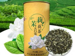 仓山区特产-福州茉莉花茶